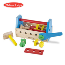 American Melissa Doug Wooden Carry-on Kit Children Puzzle Toys Emulation Wooden Toys