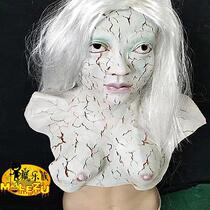 Bloody Witch Blood Vampire Devil Scared Change Mask Terror Ghost Face Face Halloween Help Show