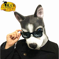 Animal Hasky Dog Mask Horse Orange Latex Engaged in Adult Head Halloween Mask Men and Womens Ball