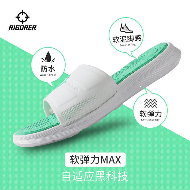 Standard sports slippers men's indoor and outdoor sandals basketball beach waterproof bath hall tide outdoor leisure brand women Standard sports slippers men's indoor and outdoor sandals basketball beach waterproof bath hall tide outdoor leisure brand women