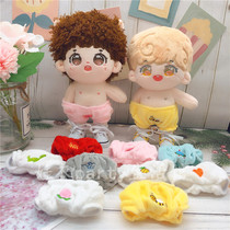 Spot 15cm doll clothes 15cm doll small shorts climbing clothes accessories 20cm doll pants