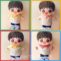 Spot 20cm baby clothes white thread shirt set Star Doll Doll Doll clothes no attribute clothes pants shoes