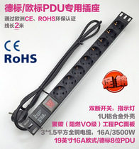 European standard PDU cabinet power socket 16A German standard European type with double break switch cabinet plug wiring board
