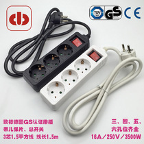 European style 3 4 5 6-hole socket with switch European standard plug-in European German drag board plug cord GS certification
