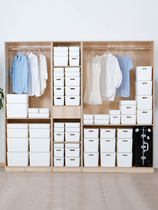 Classification storage box Underwear socks Wardrobe finishing box Finishing box Underwear plastic storage box Drawer box