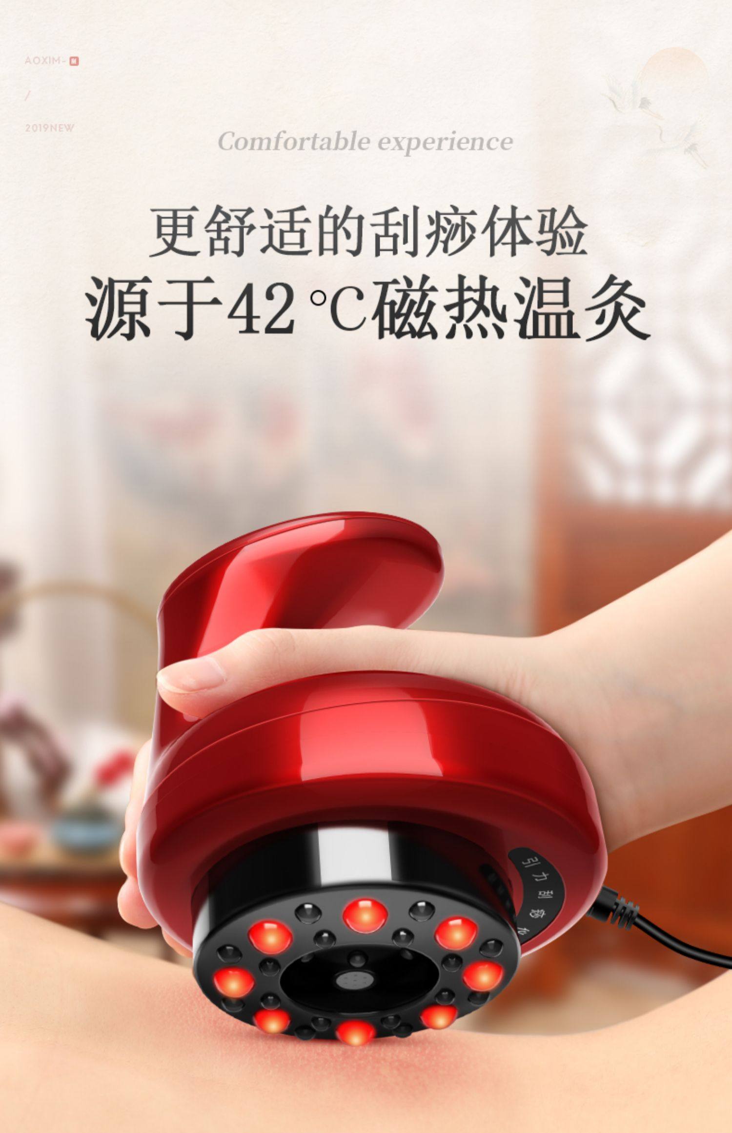 电动刮痧仪器家用经络刷全身通用淋巴疏通拔罐吸痧神器小腿按摩仪