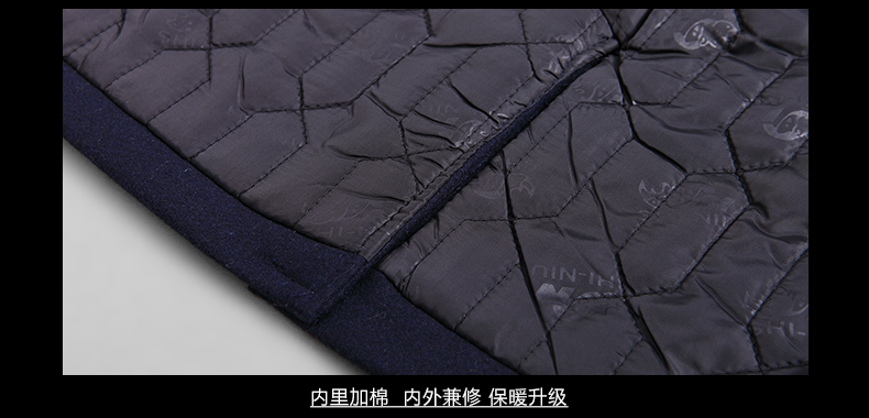 Baby coats Wenlia 16/819 Baby coats Wenlia 16/819