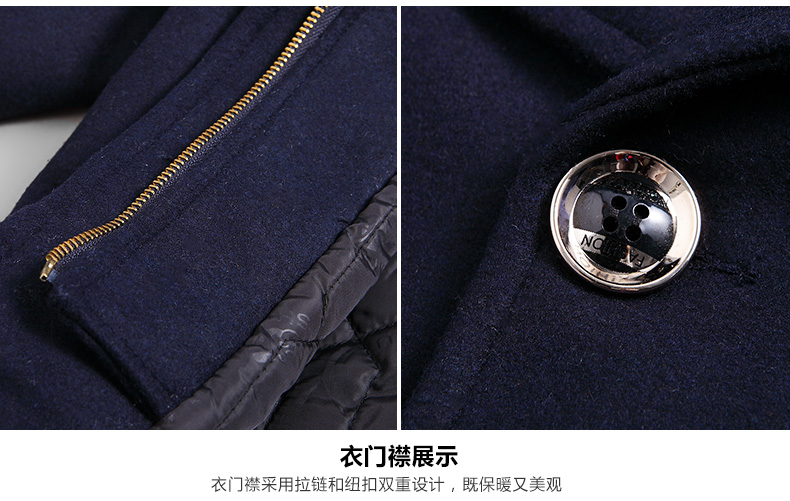 Baby coats Wenlia 16/819 Baby coats Wenlia 16/819