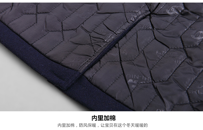 Baby coats Wenlia 16/819 Baby coats Wenlia 16/819