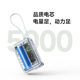 Xiaomi 3-in-1 Power Bank 5000 33W는 플러그 및 소형 휴대용 모바일 전원 충전기 LED 디지털 디스플레이 여행 빠른 충전을 비행기/기차에 사용할 수 있습니다. Xiaomi 3-in-1 Power Bank 5000 33W는 플러그 및 소형 휴대용 모바일 전원 충전기 LED 디지털 디스플레이 여행 빠른 충전을 비행기/기차에 사용할 수 있습니다.