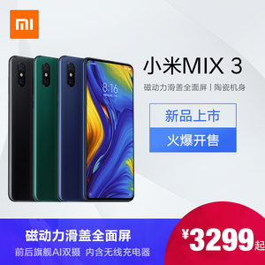 省啦 - 特卖购物网,全场特卖,下单立减
