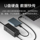 Xiaomi 67W 데스크탑 빠른 충전 소켓 프로 갈륨 질화 질화 충전 다중 기능 배선 보드 여행 다공성 휴대용 데스크톱 충전기 Xiaomi 67W 데스크탑 빠른 충전 소켓 프로 갈륨 질화 질화 충전 다중 기능 배선 보드 여행 다공성 휴대용 데스크톱 충전기