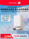 Xiaomi Mijia 청소 로봇 M30S 자동 청소 기계 청소 걸레 Xiaomi Mijia 청소 로봇 M30S 자동 청소 기계 청소 걸레