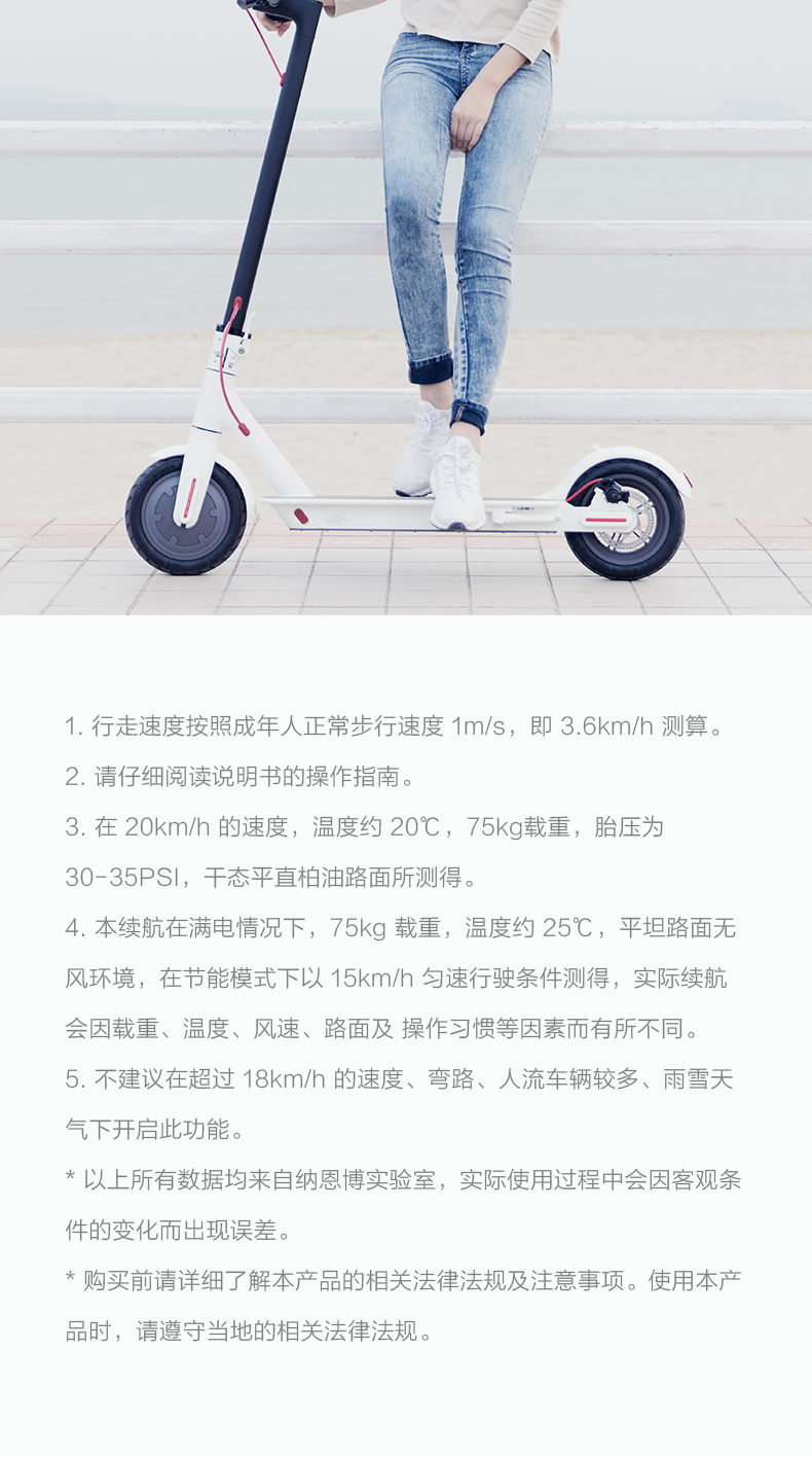 小米米家电动滑板车漂移车折叠便携迷型你双轮代步车 黑色