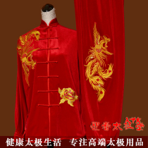 Embroidery Dragon autumn winter Taiji clothing men and women imported South Korean Velvet performance practice clothing thickened Taijiquan clothing embroidered Phoenix