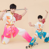 Yihe Yingchun martial arts suit Yunqi Longxiang embroidery performance suit competition suit young children adult practice suit Changquan suit