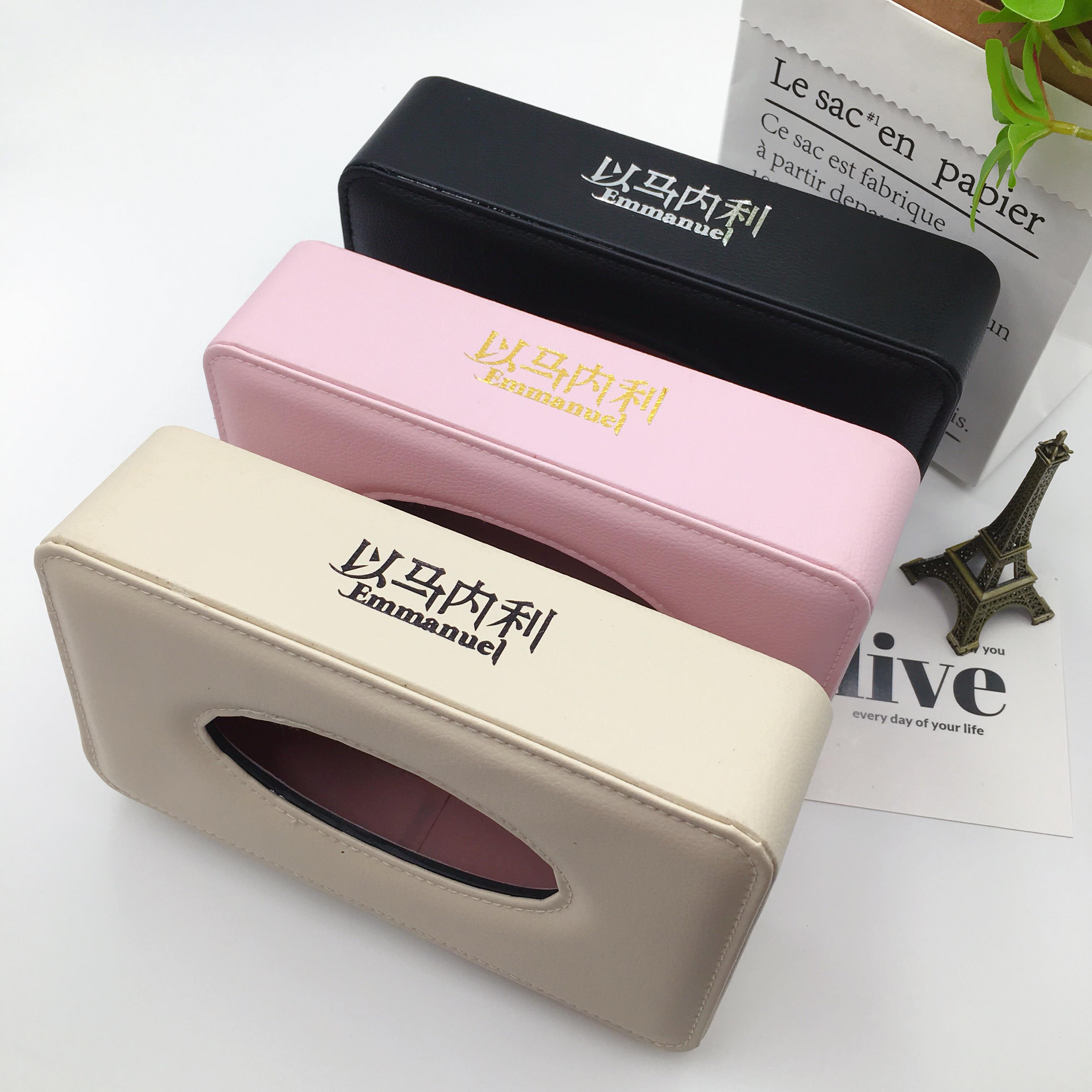 car tissue box hanging type hanging sun visor hanging sunroof car tissue box car interior leather car paper box