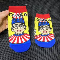Foreign Trade Day Single Adult Ladies Short Sox Sox Socks Cartoon Cotton Socks 35-38 Spring and Autumn Women Sox Personality Socks