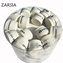 ZARSIA frosted dry sweat belt net feather hand glue White