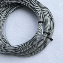 T-6200 wang qiu xian wire cord tennis racket with line imported from Taiwan 1 3mm