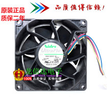NIDEC 9038 V92E12BGA7-57 T07A1 12V 2 24A 9CM 4 Line Chassis Fan