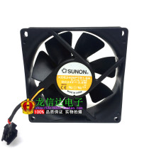 Original fit SUNON BUILT QUASI-SIEMENS FREQUENCY INVERTER HEAT DISSIPATION FAN KDE2409PTB1-6A 24V 3 6W