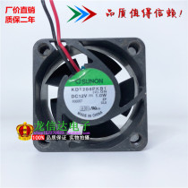 Brand new original fit KD1204PKB1 4020 12V 1 0W 4CM Switch mute fan
