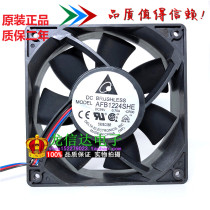 Brand new Original Diddah AFB1224SHE 12038 24V 75A 0 75A air volume frequency inverter radiating fan