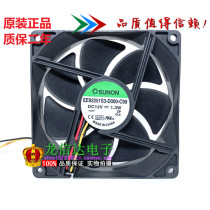 Original fit SUNON EE92251S3-D000-C99 12V 1 3W 3W 9CM 9025 mute radiating fan