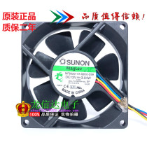 SUNON MF80201VX-Q000-S99 12V 3 84W DELL P N 9DVNN-A00 4 lines pwm