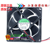 EE92251S2-0000-999 build quasi 9025 12V 1 6W 9cm mute computer case fan