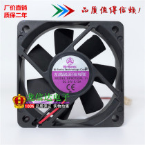 Original fit 100 Ri SP601524L frequency inverter fan 0 24V 12A 6 cm 6 cm 6015 mute fan