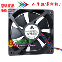 Taida AFB1224SH VH HH 0 0 42A 35A 0 27A 24V12025 12CM Cooling fan