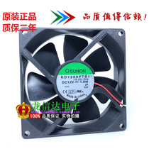 Original Construction Approval 9025 12V 1 9W 9cm Speed Detecting Silent Ball Fan KD1209PTB1