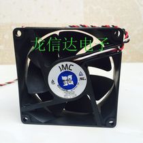 Spot JMC 8025-12LS 12V 0 13A 8CM 8025 3-wire ultra-quiet chassis cooling fan