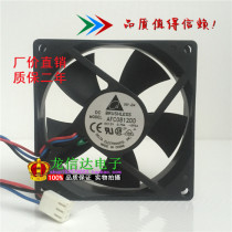 Original BENCH DA AFC0812DD 8CM 12V 0 12V 75A Double Ball Automatic Control Speed Fan Big Air