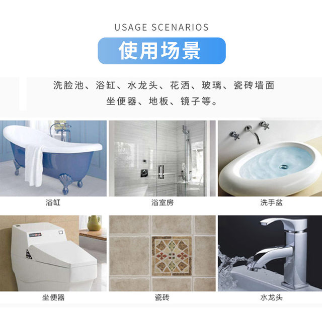 Xinshengjie ຫ້ອງນ້ໍາທໍາຄວາມສະອາດອ່າງອາບນ້ໍາກະເບື້ອງແກ້ວຂະຫນາດເຄື່ອງເຮັດຄວາມສະອາດຫ້ອງນ້ໍາ faucet ມີອໍານາດ decontamination