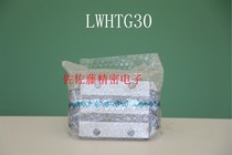 IKO LWHTG20 LWHTG25 LWHTG30 LWHTG35 LWHG45 LWHT15