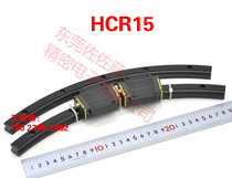 R-type arc rolling linear guide rail HCR15A1UU 60 300R HCR20A HCR25A HCR30A