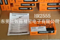 Japan THK precision detachable slider HR918 HR1123 HR1530 HR2042 HR2555UU