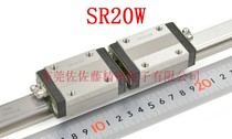 THK brand super smooth linear guide special slider SR15W SR20W SR25W SR30W1UU