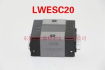 IKO LWESG15 LWESG20 LWESG25 LWESG30 LWES15SL LWES20SL LWES25