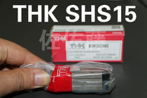 IKO linear guide rail LWF90 LWF60 LWF40 slider LWFH60 LWFH40