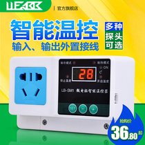 Temperature temperature control electron temperature control socket temperature control temperature control switch adjustable temperature controller