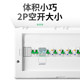 가정용 전기 미터 스마트 전기 미터 임대 주택 전자 단일 단계 220V 레일 마이크로 디지털 디스플레이 에어컨 전기 계량기 가정용 전기 미터 스마트 전기 미터 임대 주택 전자 단일 단계 220V 레일 마이크로 디지털 디스플레이 에어컨 전기 계량기
