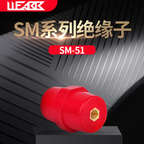 High-intensity insulating son M8 SM-51 spiral M8 insulating substrate power distribution auxiliary material M10