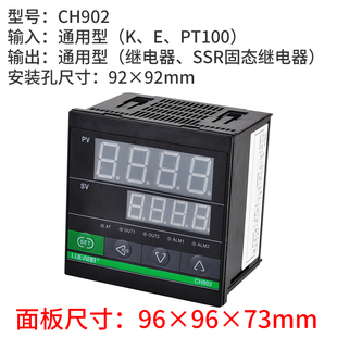 digital display intelligent temperature regulator electronic temperature control meter temperature controller switch adjustable temperature 220v temperature control adjustable