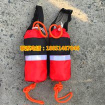 Liferope package reflective fluorescent floating lifeline water life-saving rope throw bag 8mm31 m rope thrower