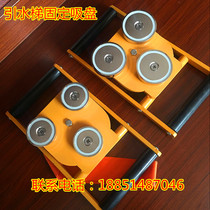 Marine water diversion ladder magnet holder marine water guide soft ladder fixed suction cup strong magnetic suction cup yellow magnet suction cup