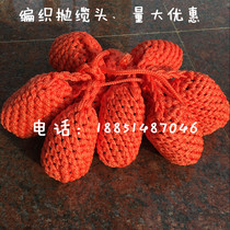 Marine cable throwing ball throwing ball throwing cable head skimming ball weaving hand throwing ball dock docking ball